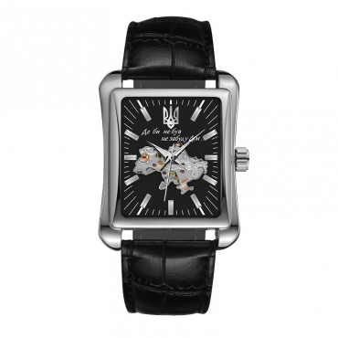 Awarder 053 Де би не був Silver-Black