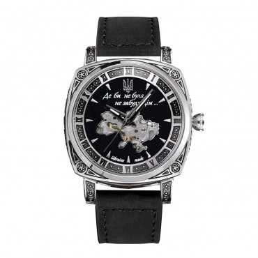 Awarder 021 Де би не була Silver-Black-Black