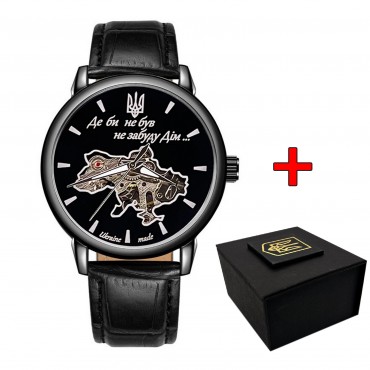 Awarder 022 Де би не був All Black