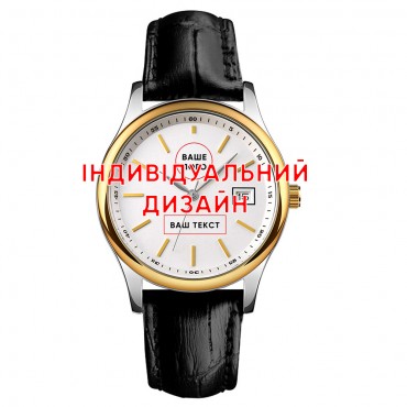 Awarder 023 Silver Leather Індивідуальний дизайн