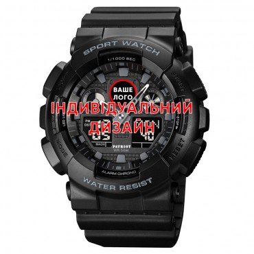 Awarder 007 Black Індивідуальний дизайн