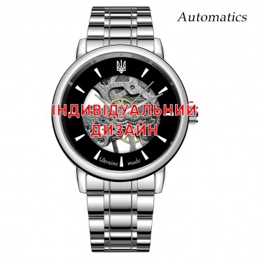 Awarder 022 Silver Metall Automatic Індивідуальний дизайн