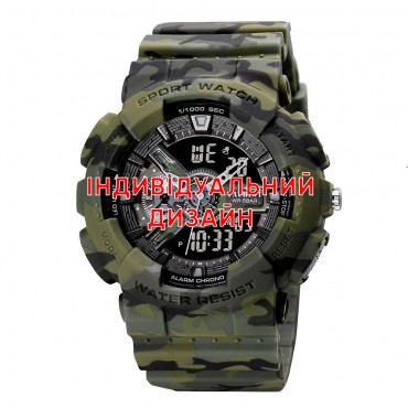 Awarder 005 Camo Green Індивідуальний дизайн