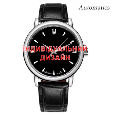 Awarder 022 Silver Leather Automatic Індивідуальний дизайн