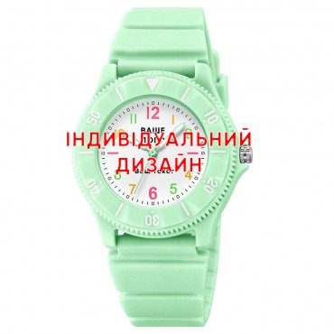 Awarder 030 Green Індивідуальний дизайн