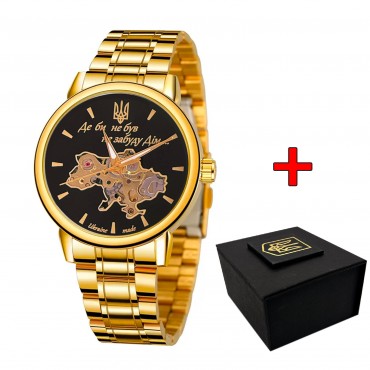 Awarder 022 Gold-Black Mechanic Metall Не Забуду Дім