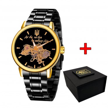 Awarder 022 Black-Gold Mechanic Metall Не Забуду Дім