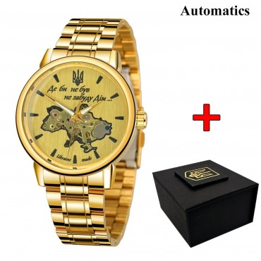 Awarder 022 Gold-Gold Automatics Metall Не Забуду Дім