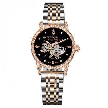 Awarder 049 Де би не була Silver-Gold-Black