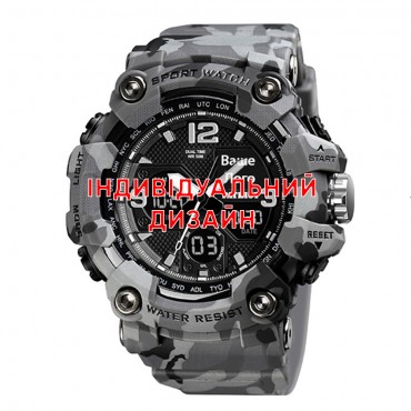 Awarder 006 Camo Grey Індивідуальний дизайн