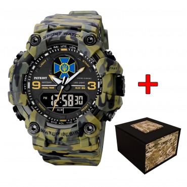 Patriot 001CMGRSBU СБУ Зелений камуфляж + Коробка.