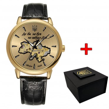 Patriot 022-3D Не Забуду Дім Gold-Gold