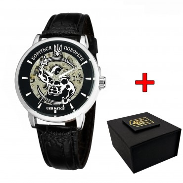 Ukrwatch Боріться Поборете Silver-Black