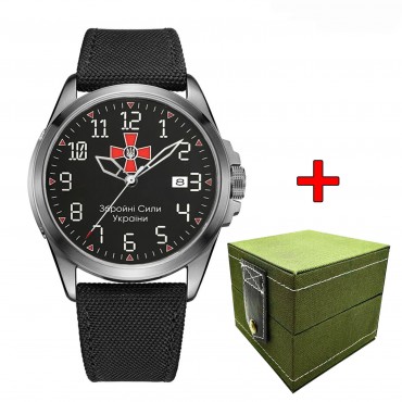 Ukrwatch Hetman 040SIBK ЗСУ Automatic