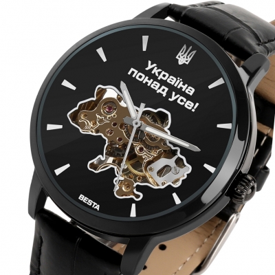 Чоловічий механічний годинник Besta Skeleton UA Black