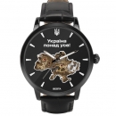 Чоловічий механічний годинник Besta Skeleton UA Black