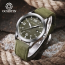 Чоловічий механічний годинник Ochstin Military