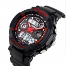 Дитячі годинники Skmei S-Shock Red 0931R