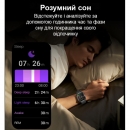 Розумний смарт годинник Smart Expert Nano Rubber, 2 ремінці