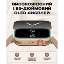 Розумний смарт годинник Smart Sensation Gold, 2 ремінці