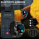 Розумний смарт годинник Smart Delta K52 Black Rubber, 2 ремінці