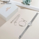 Жіночий годинник Baosaili BOX IBSO Silver