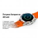 Розумний смарт годинник Smart Delta K52 Silver Orange, 2 ремінці