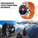 Розумний смарт годинник Smart Delta K52 Silver Orange, 2 ремінці