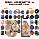 Розумний смарт годинник Smart Melisia Gold Rubber, 2 ремінці