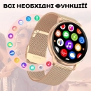 Розумний смарт годинник Smart Melisia Gold Rubber, 2 ремінці