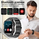 Розумний смарт годинник Smart Expert Nano Steel, 2 ремінці