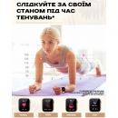 Розумний смарт годинник Smart Sensation Pink, 2 ремінці